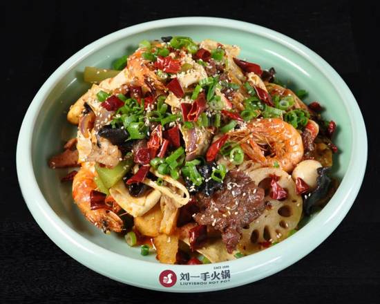 Spicy Dry Pot Combo 麻辣香锅套餐